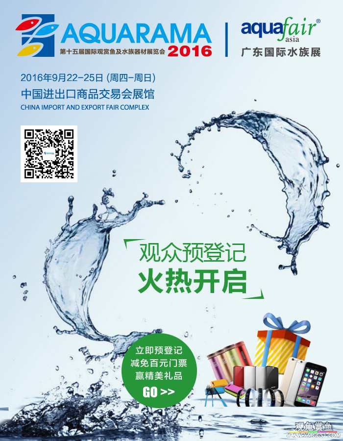 AquaramaԤ�Ǽ� 700x900.jpg