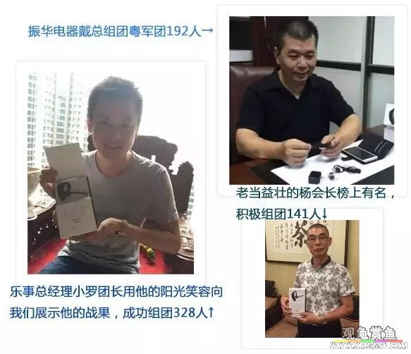 wechat С��200k05.jpg