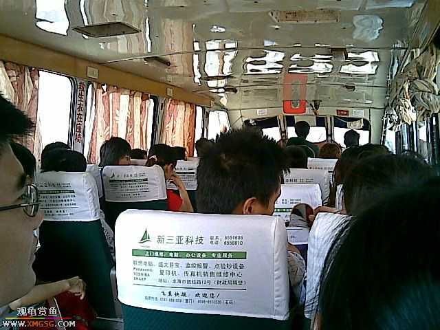 ���������С�����