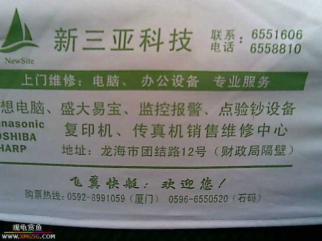 ���������С�����