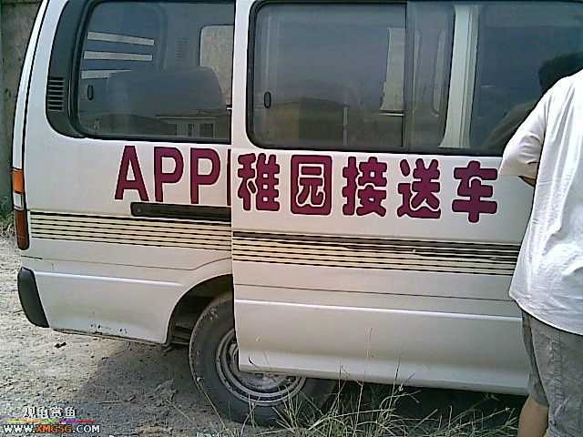 ���������С�����