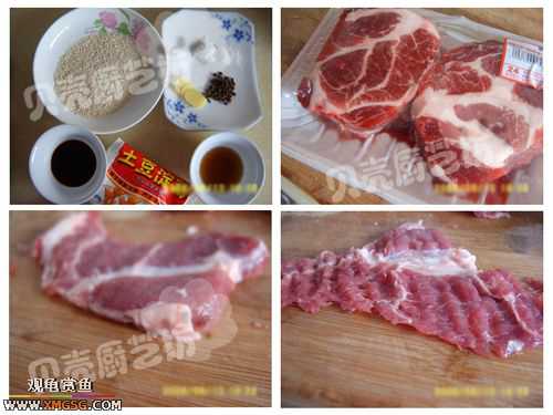 [ת��] ��.ʵ - ��ը����