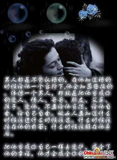 Ů�������˵�ʮ��������������˲�� )