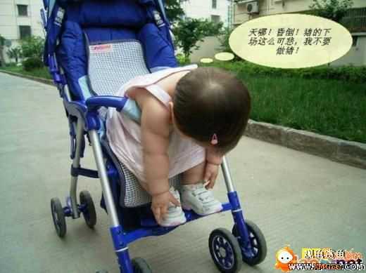 [ת��]ż���뵱��