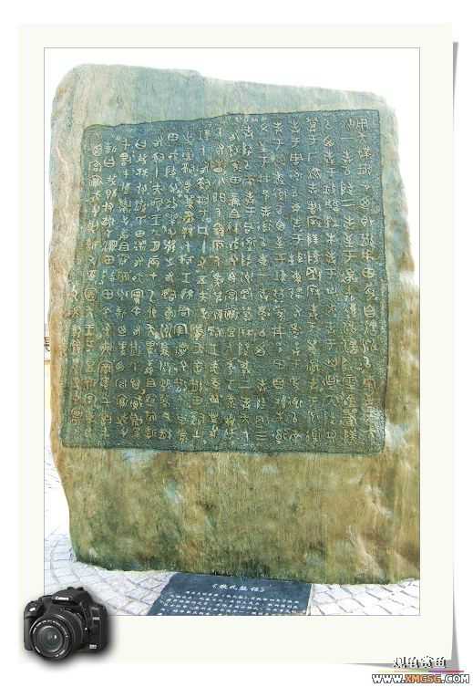 ����·�Ļ��鷨�㳡