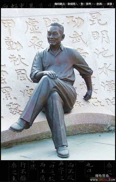 ����·�Ļ��鷨�㳡