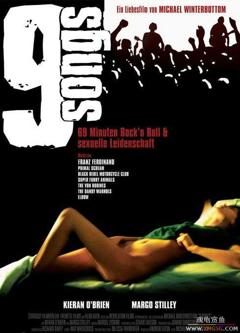 [ת��]Ӱ������ʮ����ͻ�Ƴ߶ȡ���Ӱ