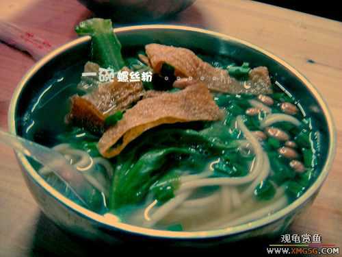 [ԭ��]��¼2006,ʥ��