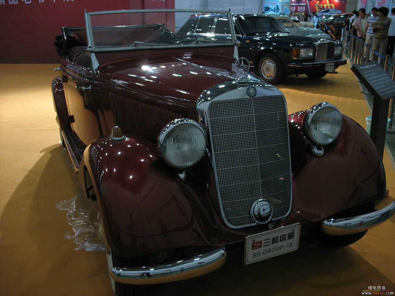 [��ͼ]���ŷ�������չ