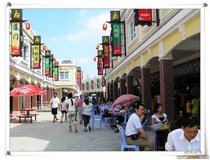 2007����԰��԰