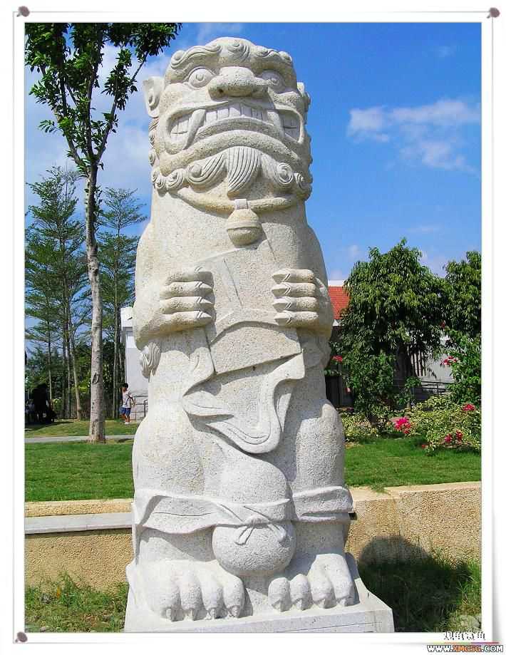 2007����԰��԰