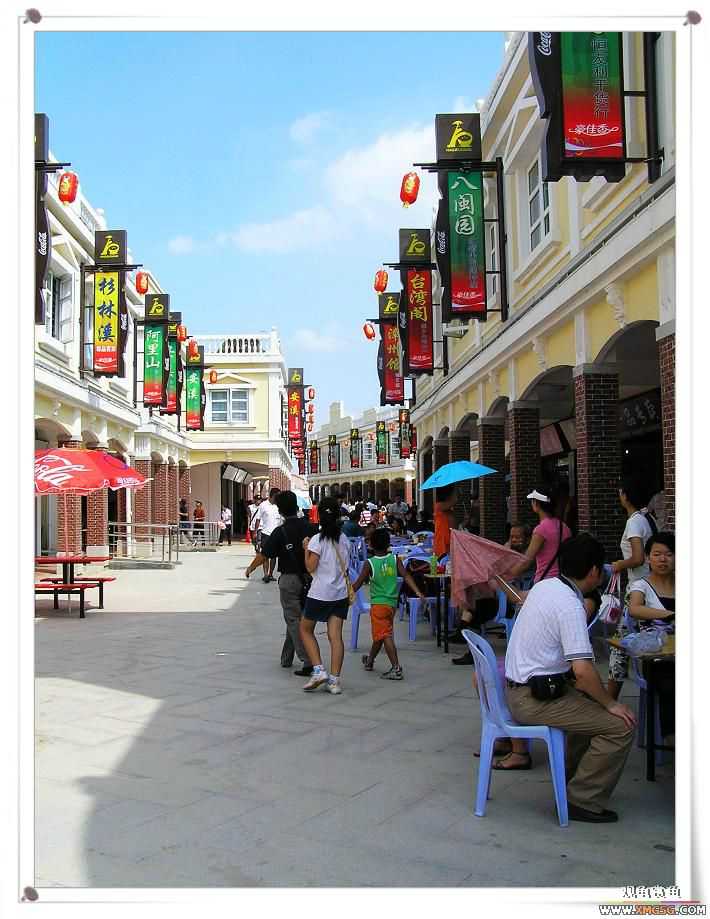 2007����԰��԰