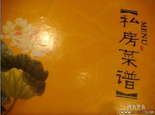 ����˽���ˣ���ͼ���۸񣩣ޣ���