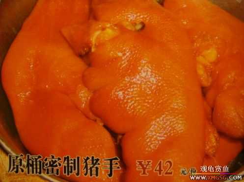 ����˽���ˣ���ͼ���۸񣩣ޣ���