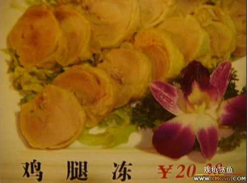 ����˽���ˣ���ͼ���۸񣩣ޣ���