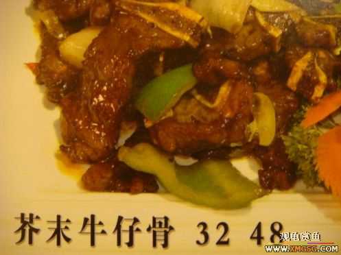 ����˽���ˣ���ͼ���۸񣩣ޣ���