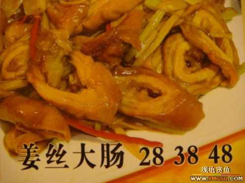 ����˽���ˣ���ͼ���۸񣩣ޣ���