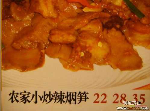 ����˽���ˣ���ͼ���۸񣩣ޣ���