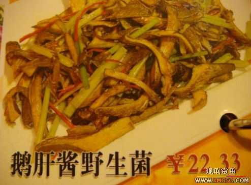 ����˽���ˣ���ͼ���۸񣩣ޣ���