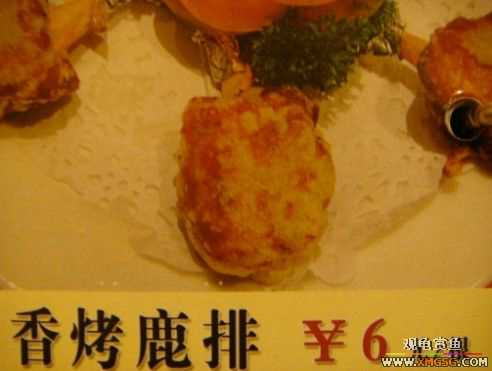 ����˽���ˣ���ͼ���۸񣩣ޣ���