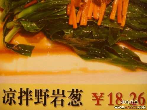 ����˽���ˣ���ͼ���۸񣩣ޣ���