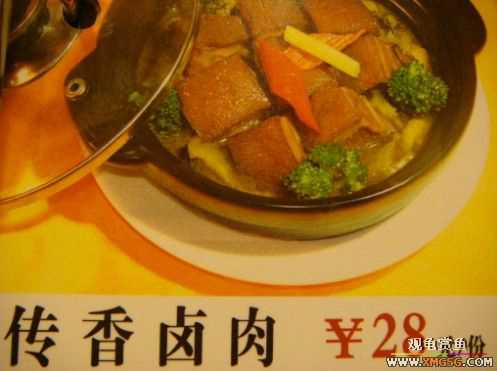 ����˽���ˣ���ͼ���۸񣩣ޣ���