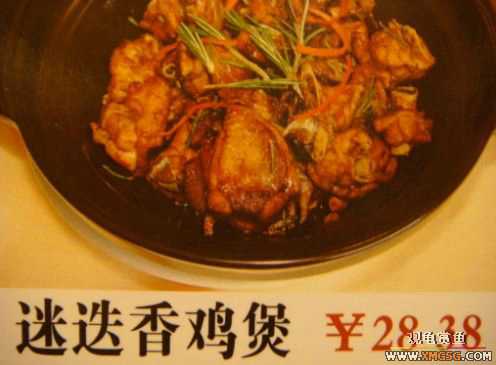 ����˽���ˣ���ͼ���۸񣩣ޣ���