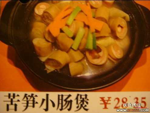 ����˽���ˣ���ͼ���۸񣩣ޣ���