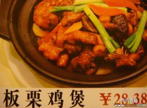 ����˽���ˣ���ͼ���۸񣩣ޣ���