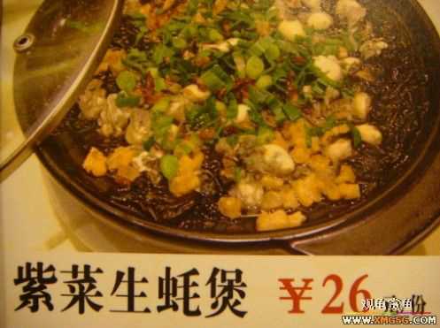 ����˽���ˣ���ͼ���۸񣩣ޣ���