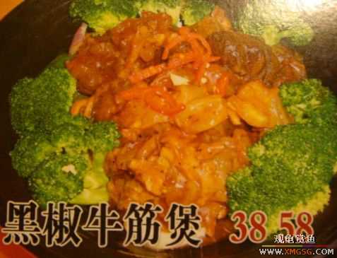 ����˽���ˣ���ͼ���۸񣩣ޣ���