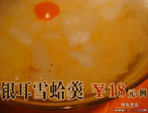 ����˽���ˣ���ͼ���۸񣩣ޣ���