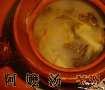 ����˽���ˣ���ͼ���۸񣩣ޣ���