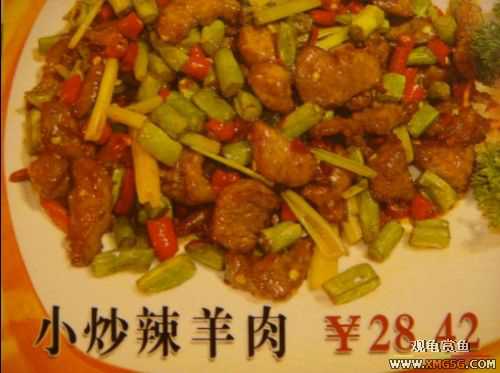 ����˽���ˣ���ͼ���۸񣩣ޣ���