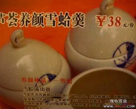 ����˽���ˣ���ͼ���۸񣩣ޣ���