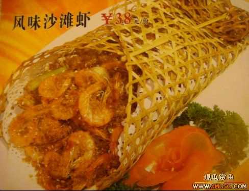 ����˽���ˣ���ͼ���۸񣩣ޣ���