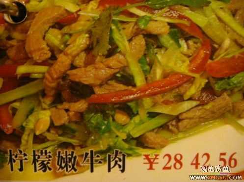 ����˽���ˣ���ͼ���۸񣩣ޣ���