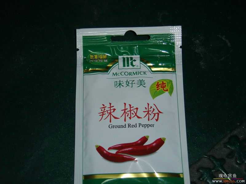 �տ����������ѵ�λ