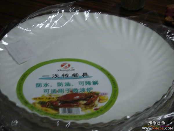 �տ����������ѵ�λ