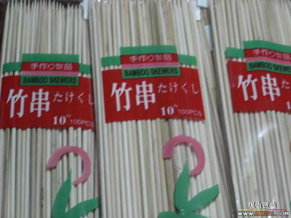 �տ����������ѵ�λ