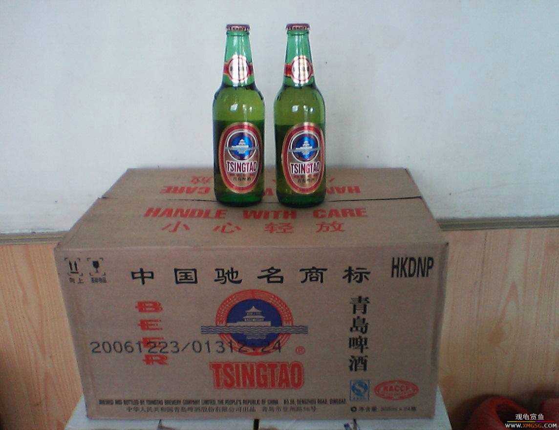 �տ����������ѵ�λ