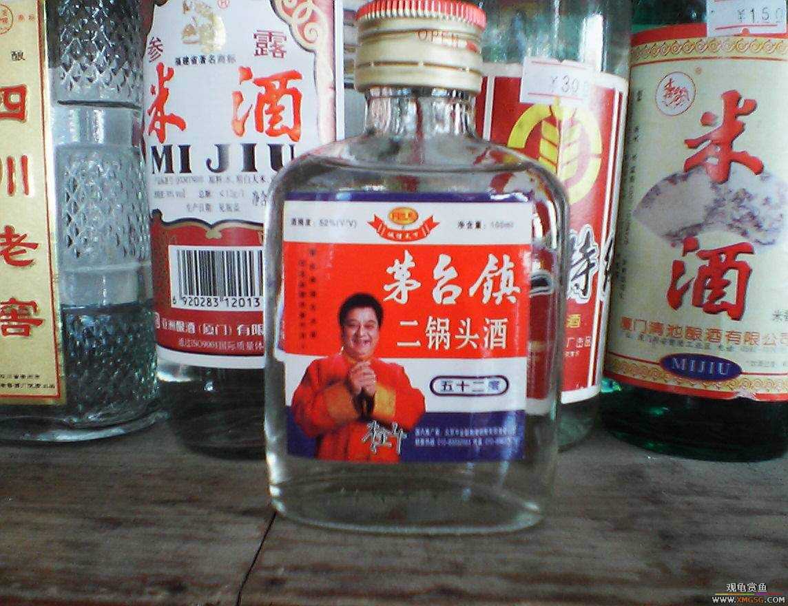 �տ����������ѵ�λ