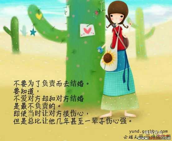 [��ͼ]���������������