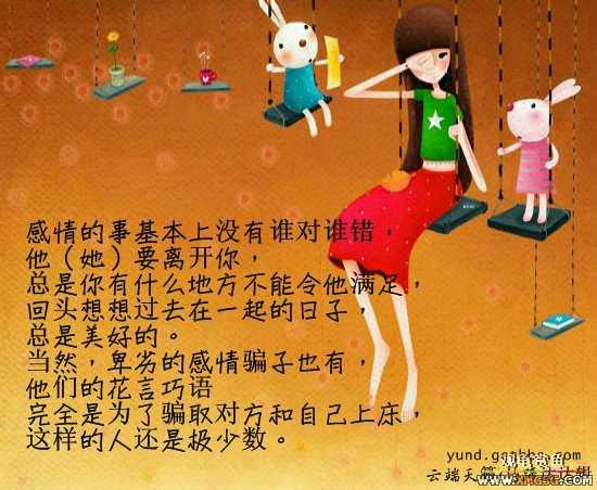 [��ͼ]���������������