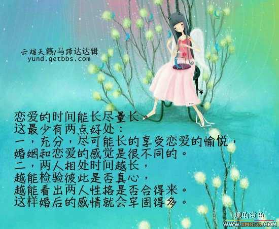 [��ͼ]���������������