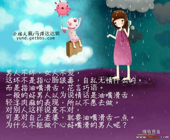 [��ͼ]���������������