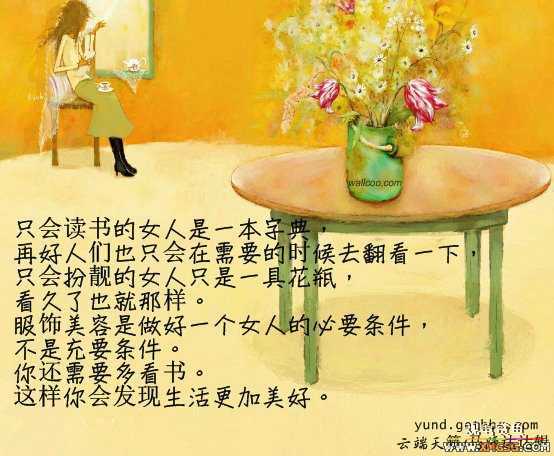 [��ͼ]���������������