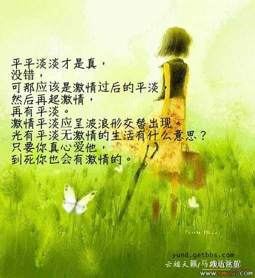 [��ͼ]���������������