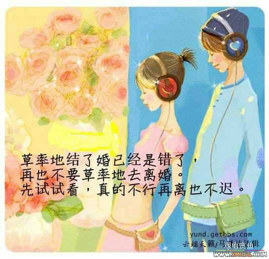 [��ͼ]���������������