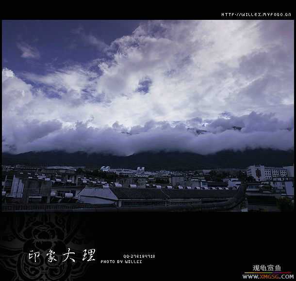 ����ȥ�ĳ���